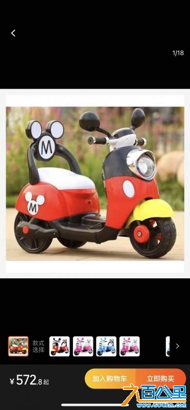 wechat_upload172930166667130ca230467
