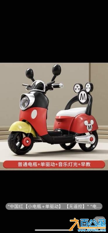 wechat_upload172930166767130ca33a05d
