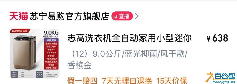 wechat_upload172931213367133585ba869