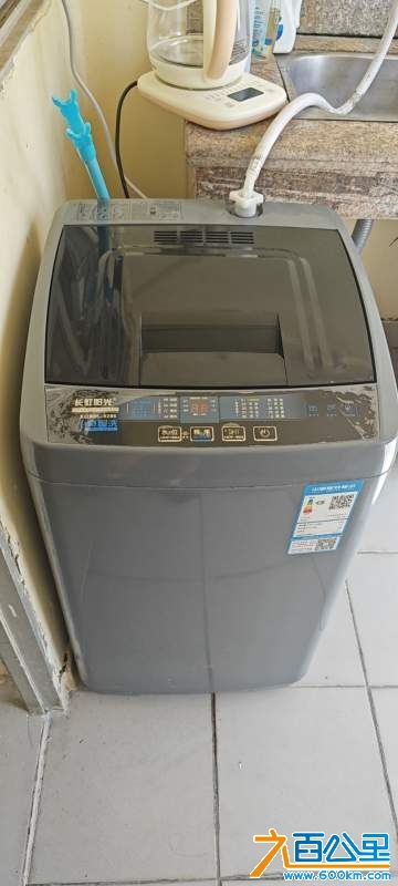 wechat_upload1729315279671341cf533c8