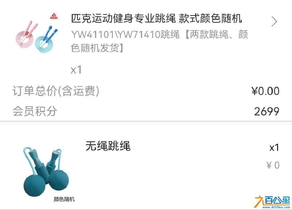 wechat_upload1729316014671344aea7057