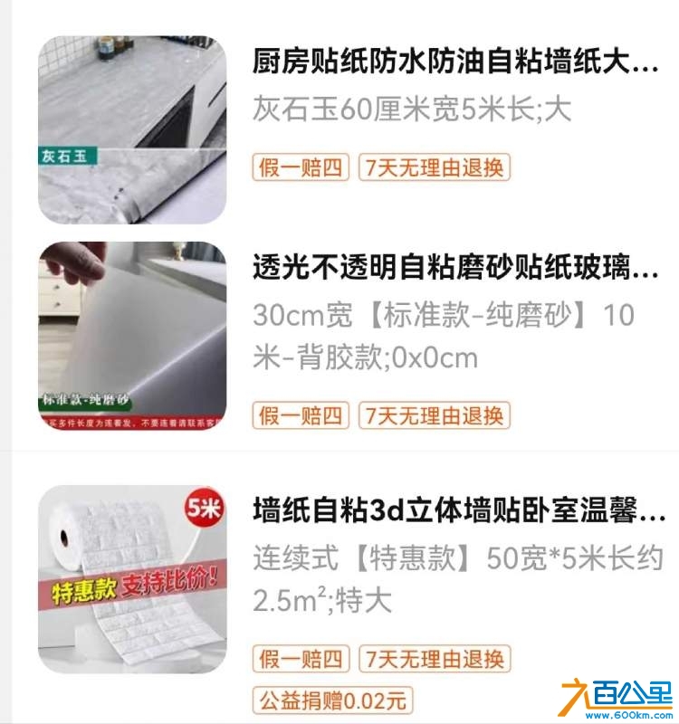 wechat_upload1729316300671345ccbb6d3