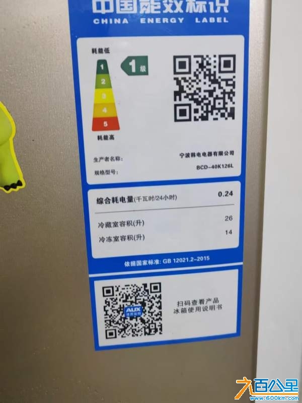 wechat_upload1729324509671365ddde66d