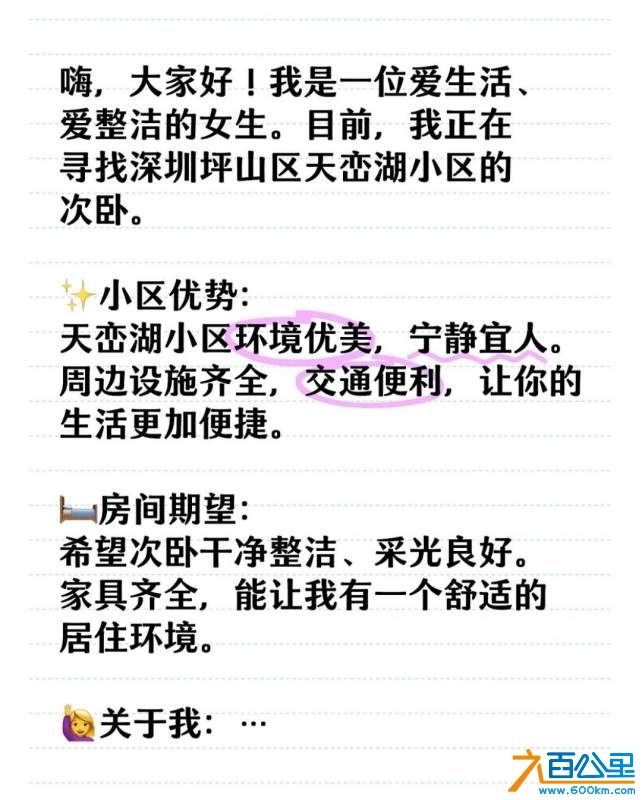 wechat_upload17293404506713a422ee352