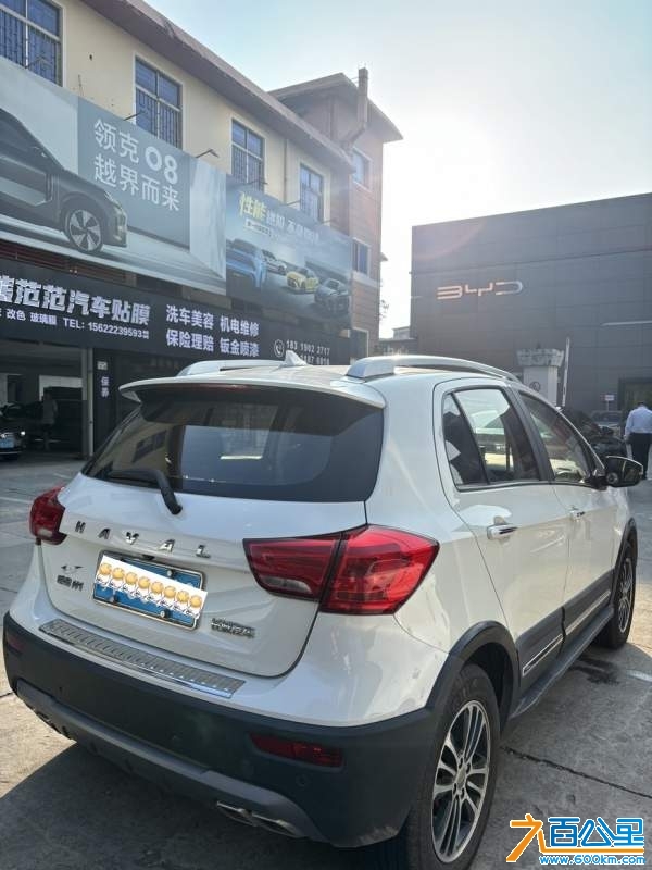 wechat_upload17293501166713c9e4b68d4