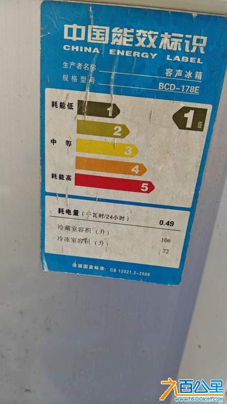 wechat_upload172939610267147d865358c