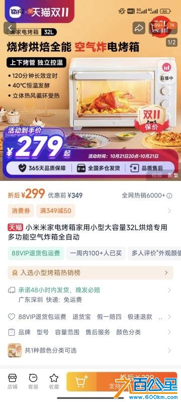 wechat_upload172939968067148b8025bfc