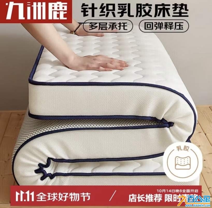 wechat_upload17294260996714f2b38ef98