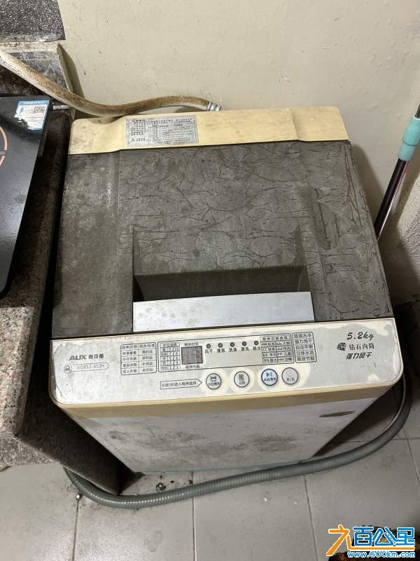 wechat_upload17294283926714fba82f490