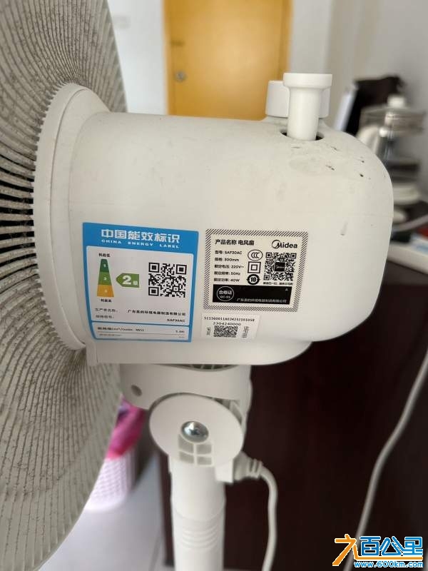 wechat_upload17294735566715ac1494c54