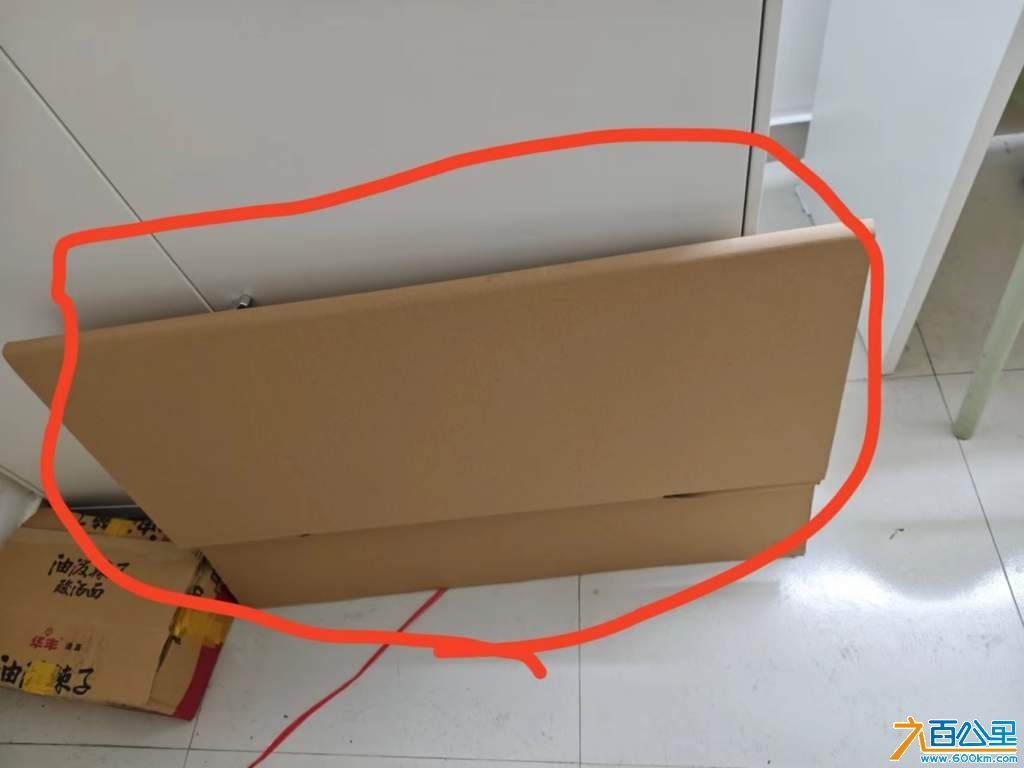 wechat_upload17294784086715bf085befe