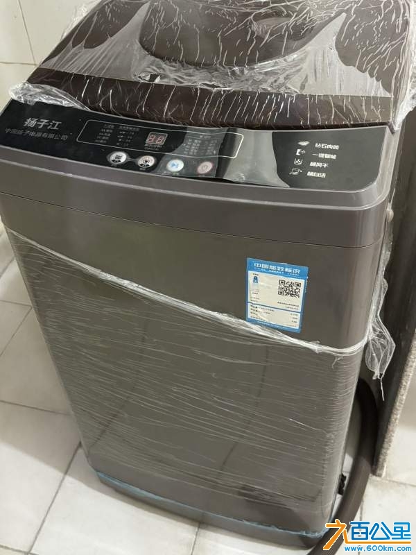 wechat_upload17294947676715feef906cc