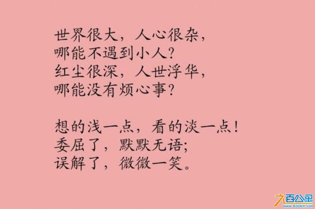 wechat_upload172951020767163b3f1428d