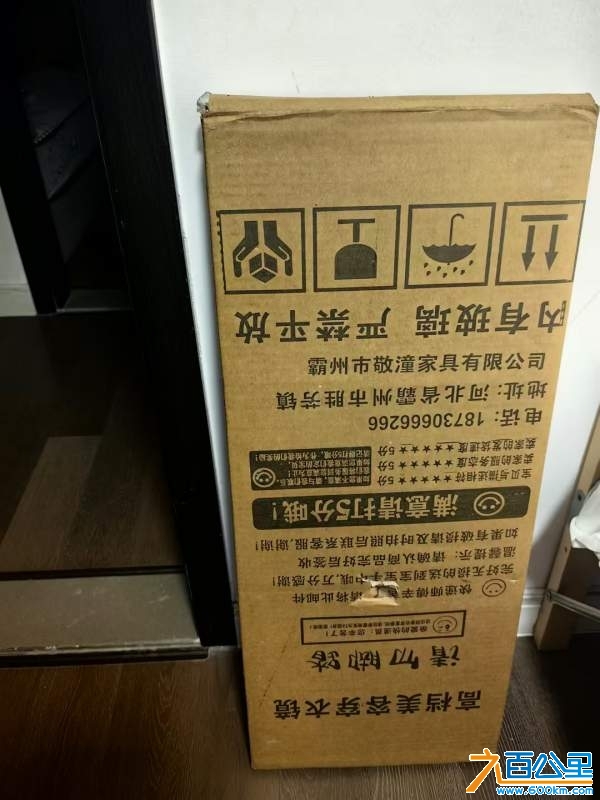 wechat_upload172951441967164bb34e2fc