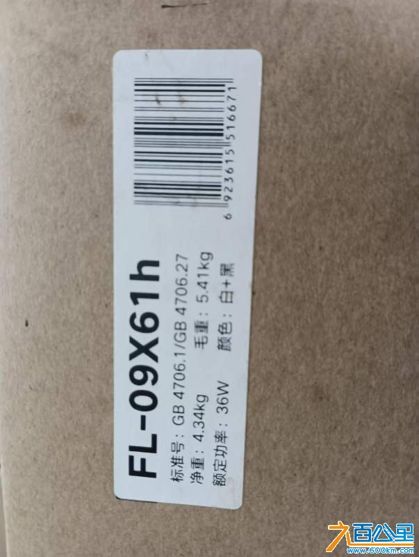 wechat_upload172951909167165df35be89