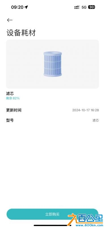 wechat_upload172956774467171c00263fc