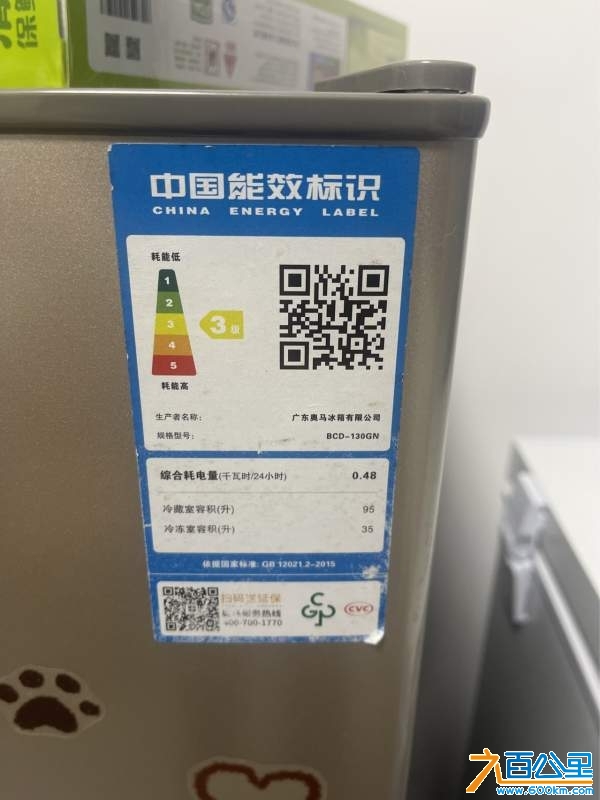 wechat_upload17296023856717a351ceabd