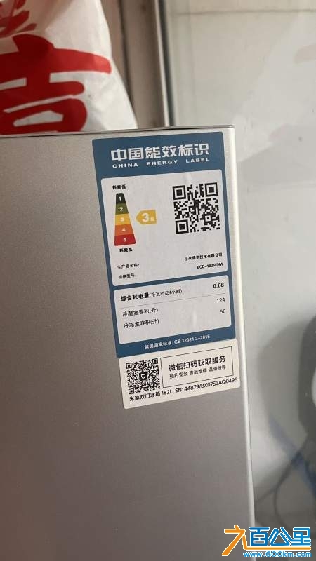 wechat_upload17296211036717ec6f730a9