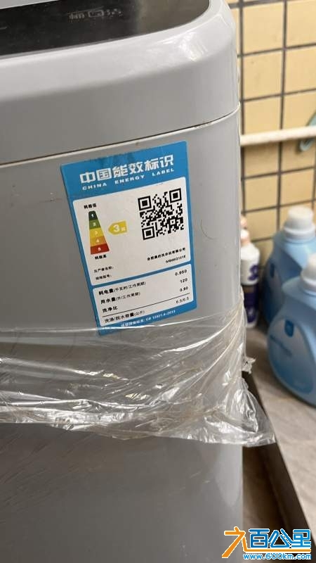 wechat_upload17296211056717ec71a29d6