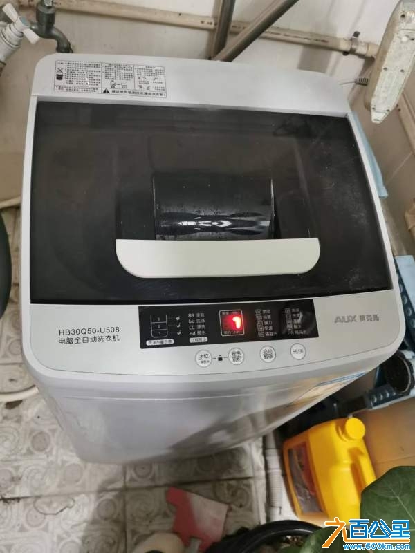 wechat_upload17296484586718574ae5509