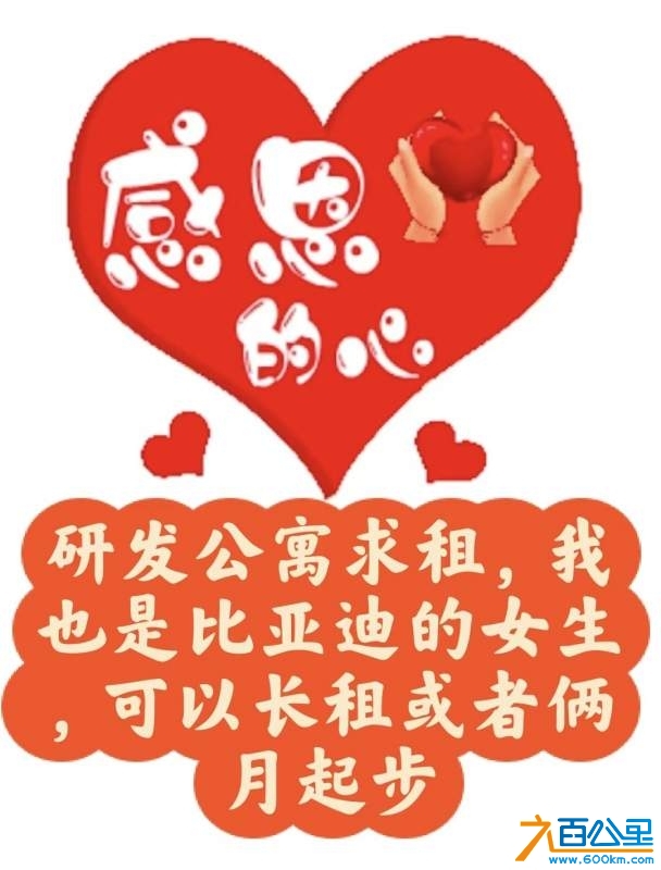 wechat_upload17296556456718735d6b49e