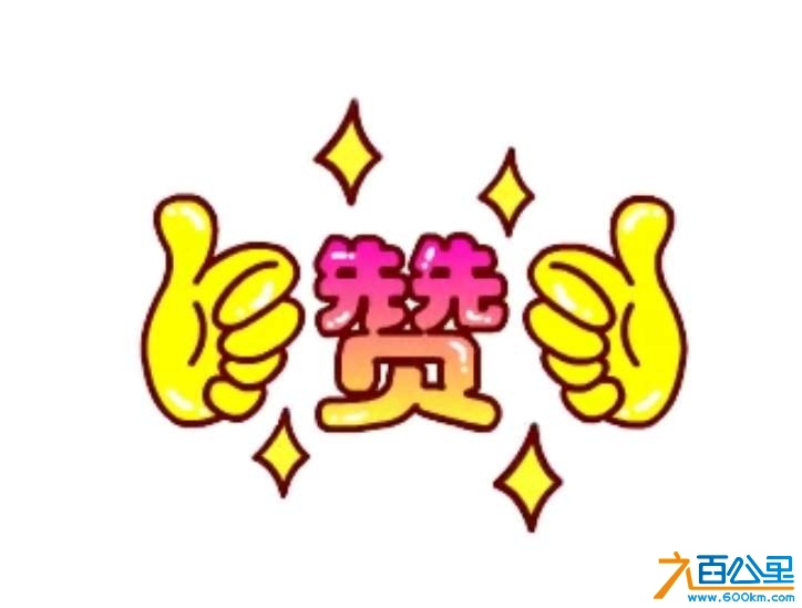 wechat_upload17296556466718735e3da7a