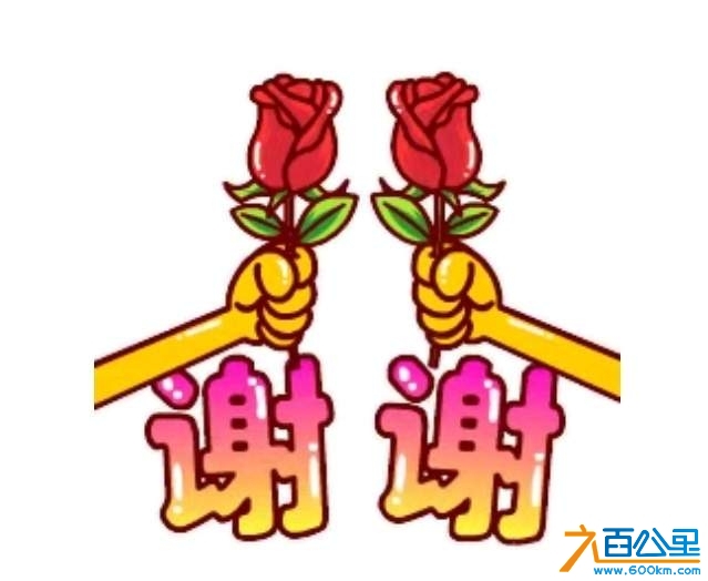 wechat_upload17296556466718735ed27f7