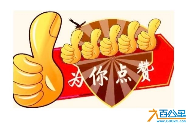 wechat_upload17296556476718735f7c650