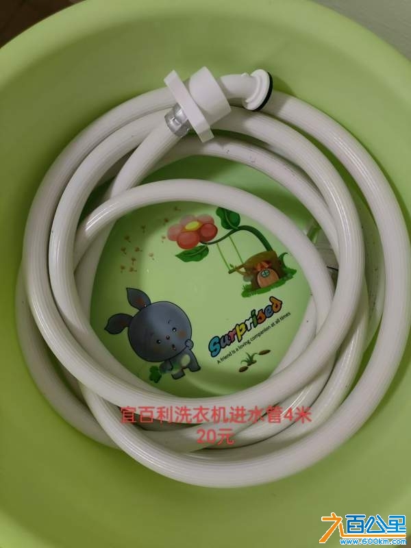 wechat_upload172965762367187b17afa88