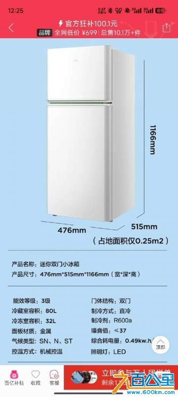 wechat_upload17296594666718824ae6167