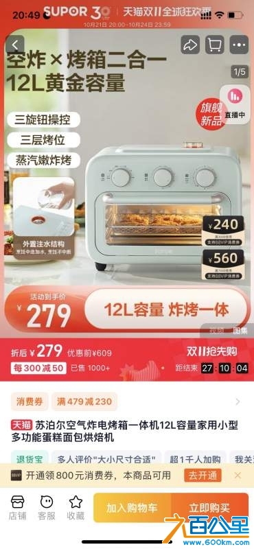 wechat_upload17296882006718f288b192c