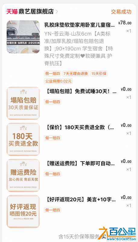 wechat_upload17296961276719117f9f1aa