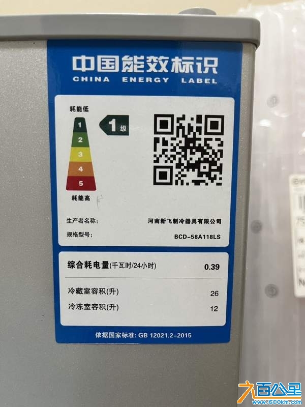 wechat_upload1729701875671927f3bb59d