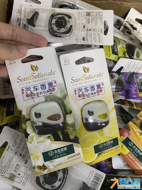 wechat_upload17297386246719b78068d26