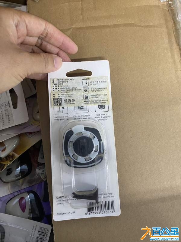 wechat_upload17297386256719b781c2758