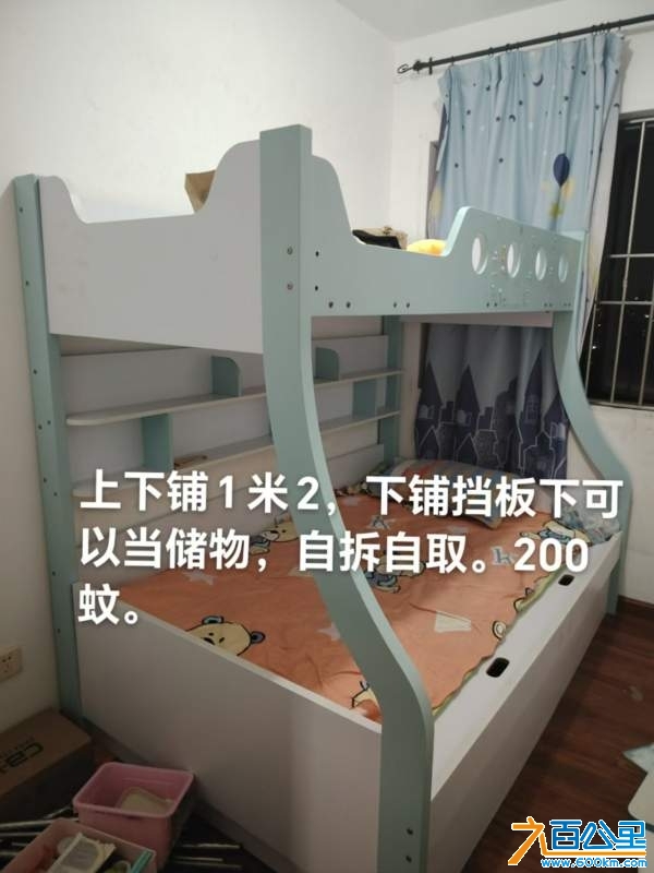 wechat_upload17297405866719bf2a483cd