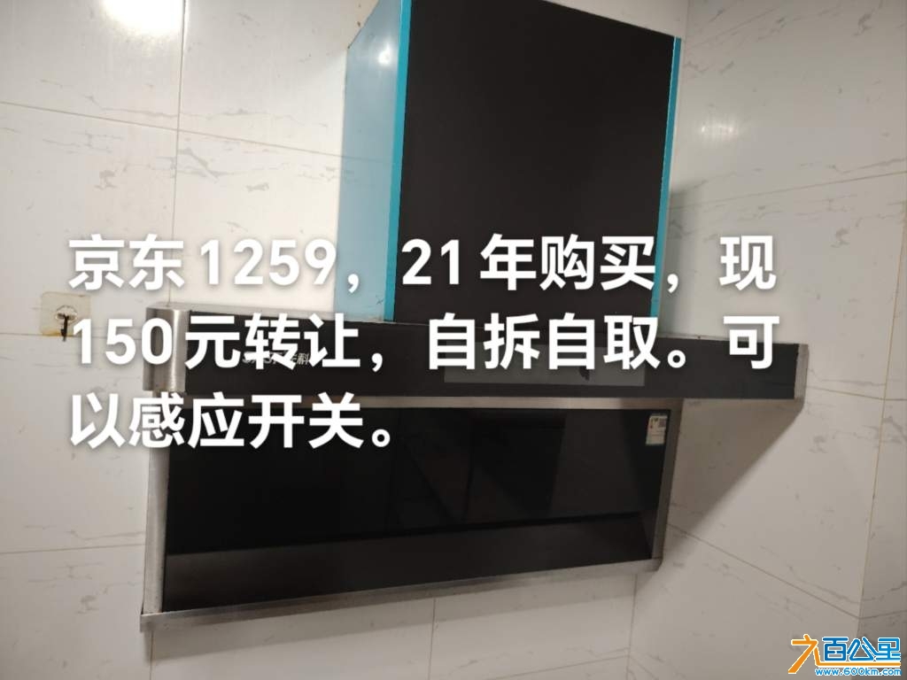 wechat_upload17297411366719c1502912b