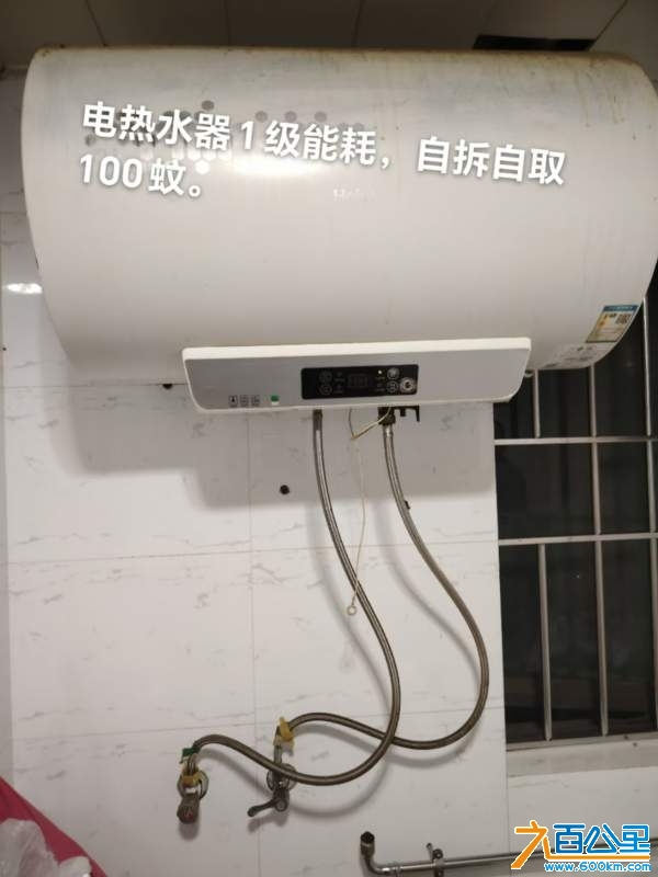 wechat_upload17297414666719c29a7fc6c
