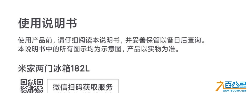 wechat_upload1729758748671a061c64c04