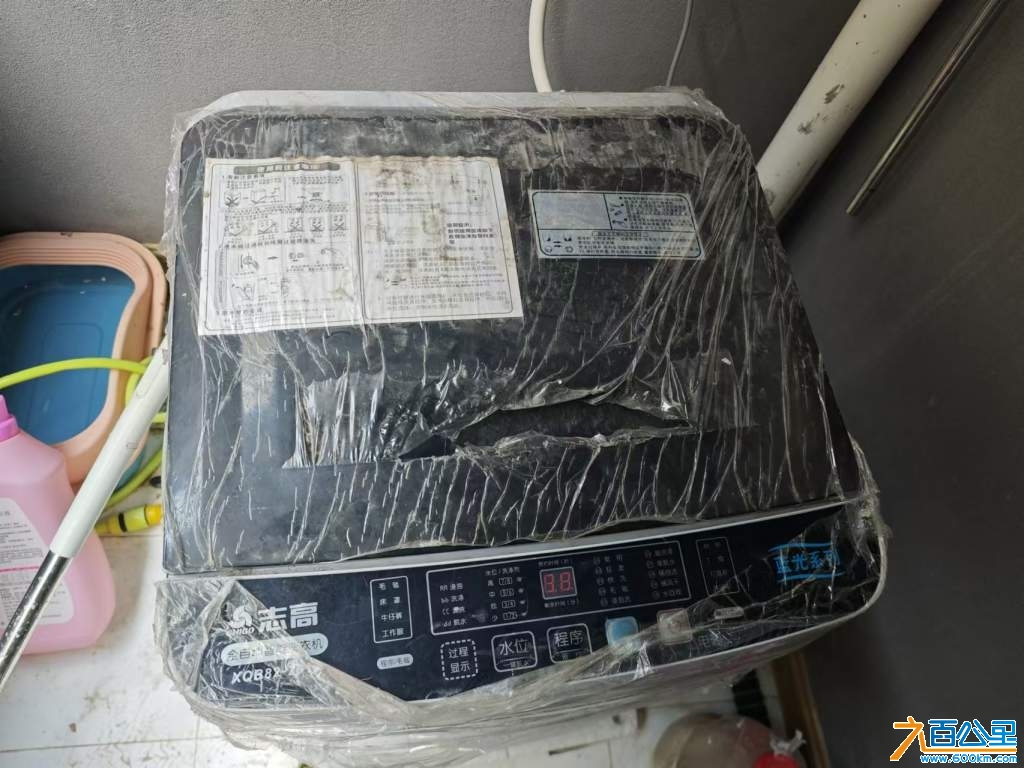 wechat_upload1729765814671a21b6e5b0e