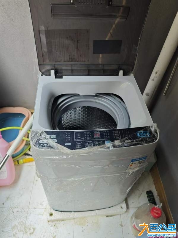 wechat_upload1729765816671a21b81dc17