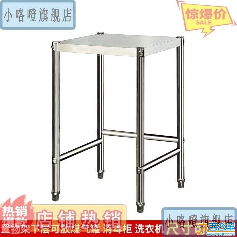 wechat_upload1729767169671a2701e71fc