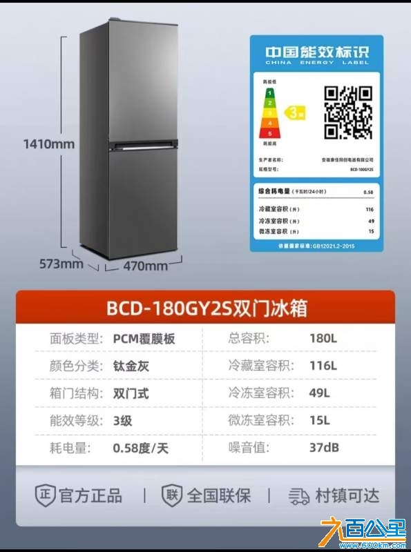 wechat_upload1729767169671a27012a6f8