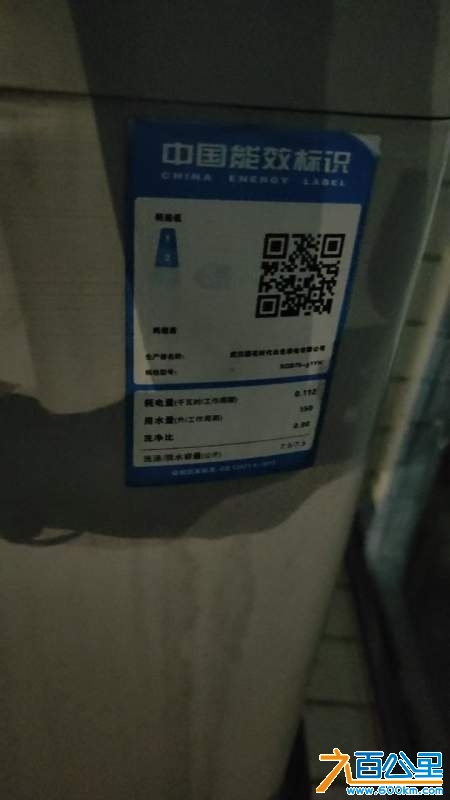 wechat_upload1729774620671a441c4c8f1