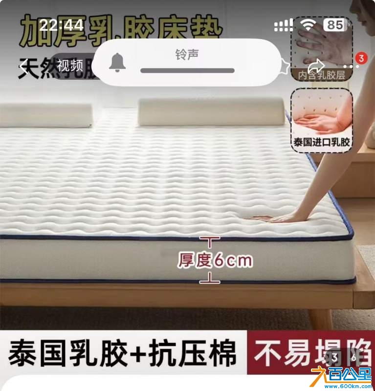 wechat_upload1729780698671a5bda891ce