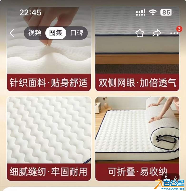 wechat_upload1729780699671a5bdb7f8f5