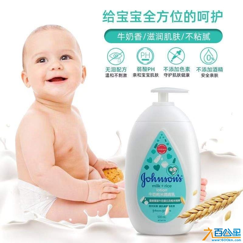 wechat_upload1729812971671ad9eb22387