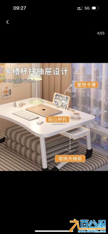 wechat_upload1729819703671af4379760b