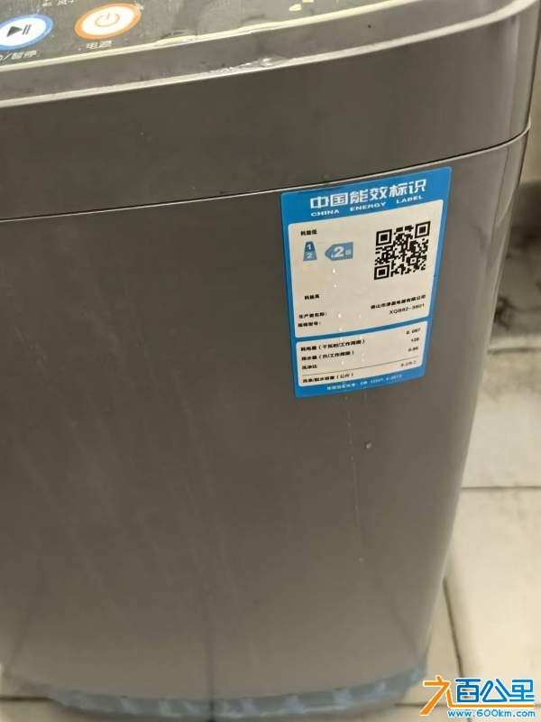 wechat_upload1729823593671b03699ec67