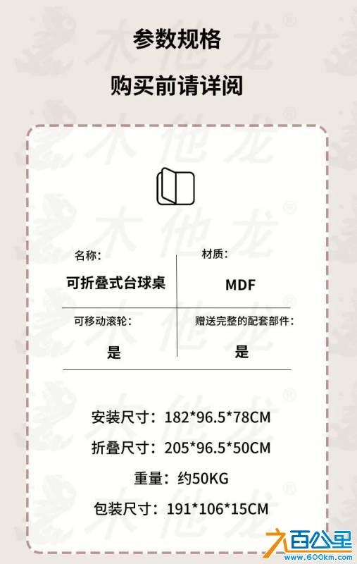 wechat_upload1729831673671b22f9bfcfe